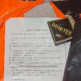蛍光色雨具　サイズは２Lの画像