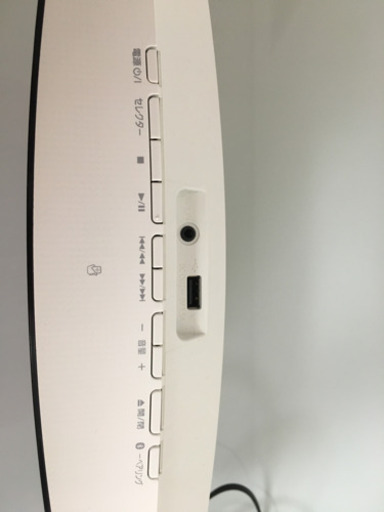 美品シンプルな白を基調としたCDコンポ
