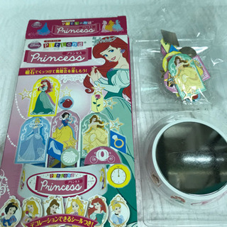 プリンセス ピットランドの画像