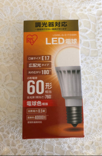 アイリスオーヤマ 調光器対応ＬＥＤ電球