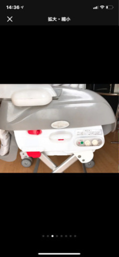 コンビ＊メロディオートスウィング＊ベビーラック　電動