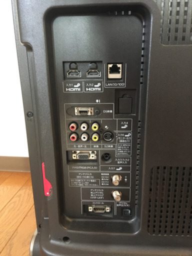 液晶テレビ SHARP　AQUOS LC-32SC1　32インチ