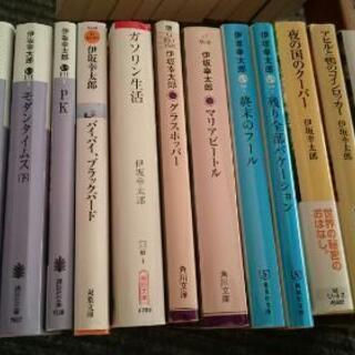 【伊坂幸太郎】中古文庫本25冊 500円の画像