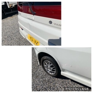 🔴ライフダンク ターボ 車検付き タイミングベルト交換済の画像