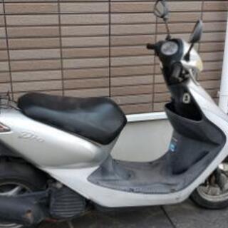 ホンダのDIO