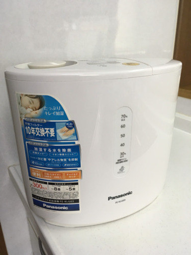 加湿器 パナソニック