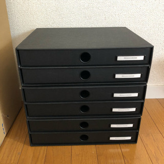 【あげます】franc franc レターケース