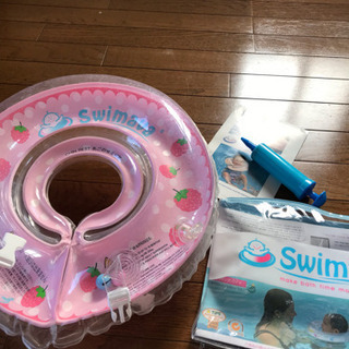 スイマーバ ピンク