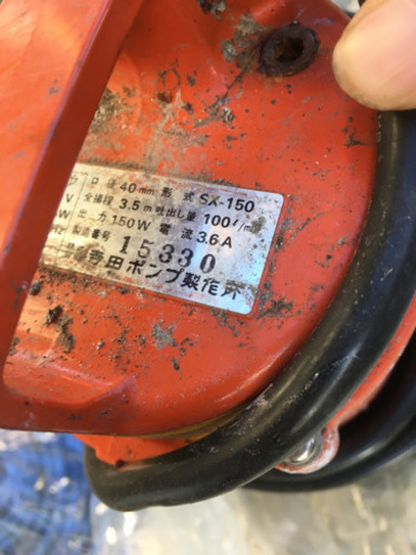 汚水ポンプ