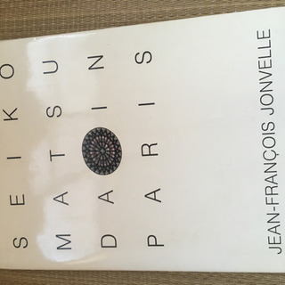 松田聖子 SEIKO MATSUDA IN PARIS