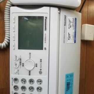 Panasonic　おたっくす