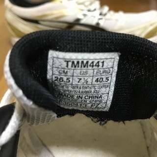 ランニングシューズ マジックエキデン アシックスの画像