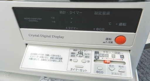 2018年製 コロナ 煙突ストーブ 木造18畳 コンクリート29畳  SVD-70BSH CORONA ☆ PayPay(ペイペイ)決済可能 ☆ 札幌市 北区 屯田