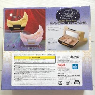 サンリオ ジュエリーボックスの画像