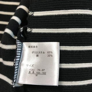 レディースジャケットの画像