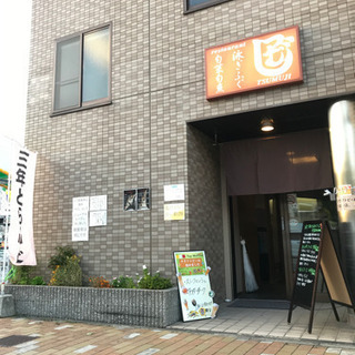 ホール、洗い場
