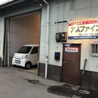 利息、手数料等一切なしの自社ローン対応店です。在庫車両以外…