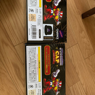 ジャグラーキャップ2種類セットの画像