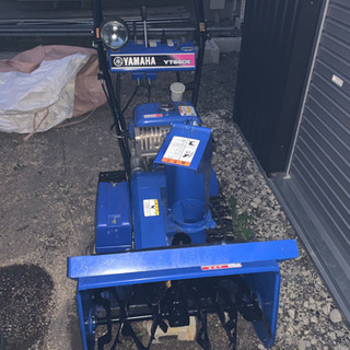 ヤマハ  除雪機　YT660Eの画像