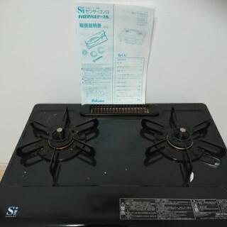 パロマガステーブル Siセンサーコンロ 魚焼きグリル付きの画像