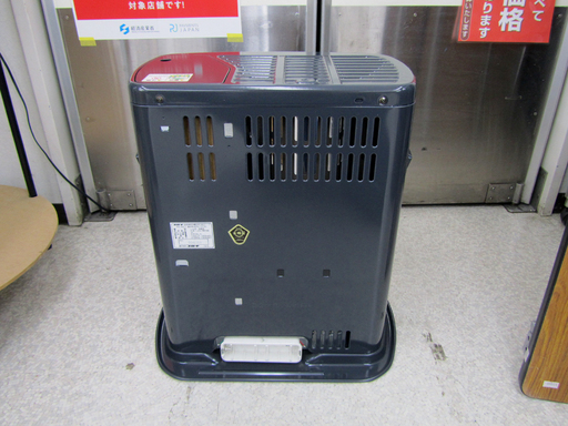 未使用 コロナ 石油ストーブ RX-B21 未使用 電池式☆ PayPay(ペイペイ)決済可能 ☆ 札幌市 北区 屯田