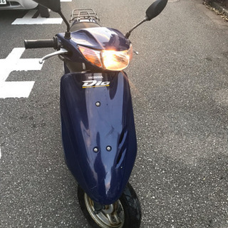 ライブディオ‼️ 足にいかがですか❓