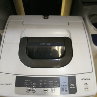 日立　全自動洗濯機5.0ｋｇ　2016年製　（日焼けあり）高く買...