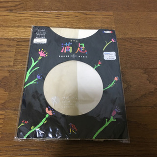 新品　パンスト　の画像