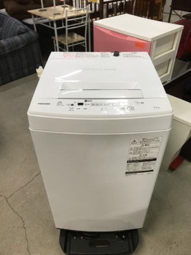 2019年製！美品！東芝 電気洗濯機 4.5kg洗い AW-45M7
