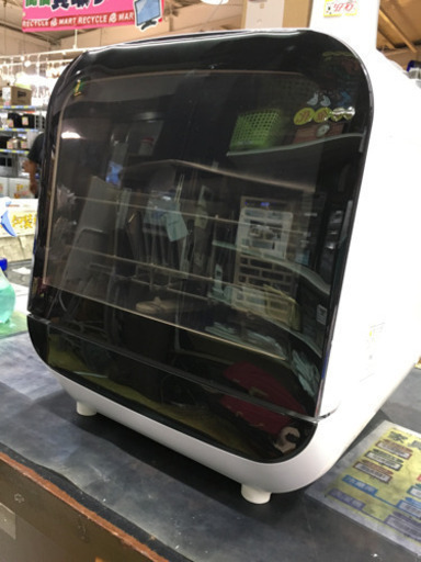 11/14 値下げ 極美品 2019年製 SK Japan 食器洗い乾燥機 Jaime 1〜2人用 SDW-J5L エスケイジャパン