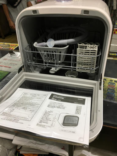 11/14 値下げ 極美品 2019年製 SK Japan 食器洗い乾燥機 Jaime 1〜2人用 SDW-J5L エスケイジャパン