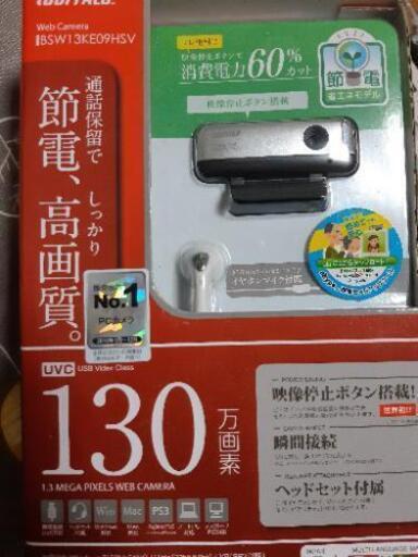 その他 WEB CAMERA iBUFFALO