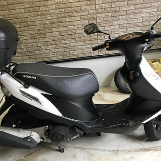 アドレス125 規制前