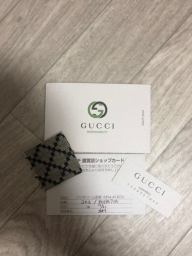 GUCCIビジネスバッグ✨