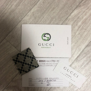 GUCCIビジネスバッグ✨の画像