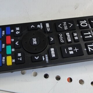 TOSHIBA/東芝 液晶テレビ 40インチ 2011年製 40BC3 リモコン付