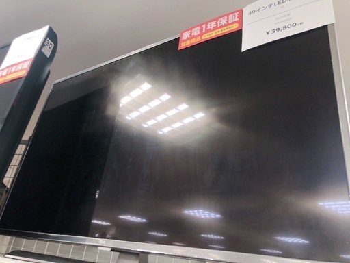 LGの49インチLED液晶テレビ「49UH6500」【トレジャー南柏店】