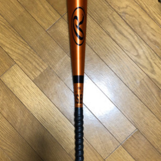 ローリングス(アシックス 製)軟式金属バット