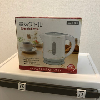 取引中　電気ケトル　無料の画像