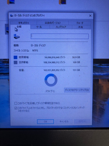 【爆速】Panasonic let’s note ノートパソコン　CORE i5 SSD 180gb 8gメモリ　オフィス付き　