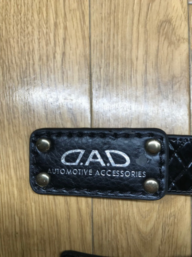 DADカーテンタッセル