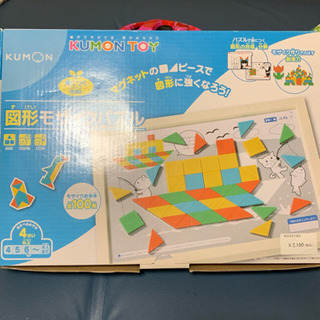 アンパンマン TV接続(赤白黄端子) ゲームの画像