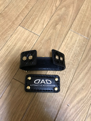 DADカーテンタッセル