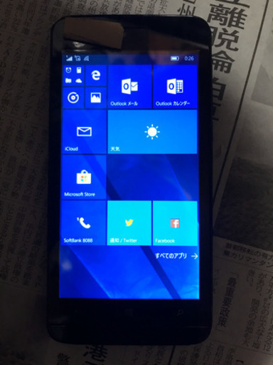 Windows10モバイルシムフリー本体