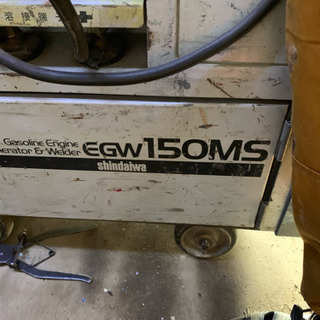 商談中❗️話の早い方値下げ対応します！！ウェルダー溶接機 EGW150MS 不具合無し！ 商談中❗️話の早い方値下げ対応します！！ウェルダー溶接機 EGW150MS