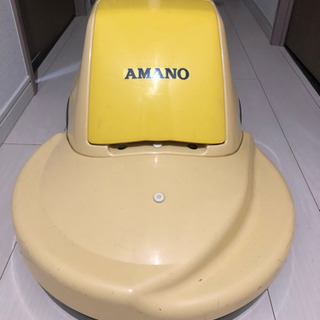 アマノ バフィングマシン クリーンスターD-430A 高速フロア...