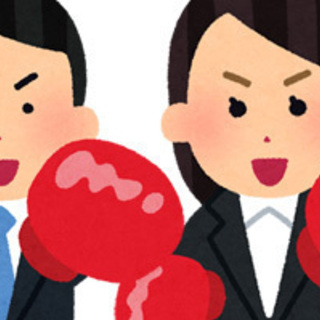 11/4【リング遊び】ゆるボクシング【ストレス発散】