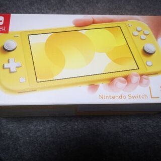 遠方の方も送料お安く！新品未開封Nintendo Switch ...
