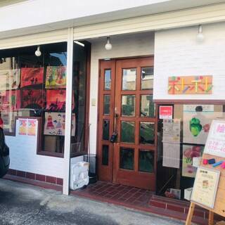 板宿　絵画造形教室　の画像