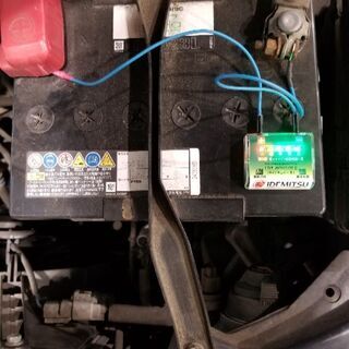 バッテリーライブモニターの画像